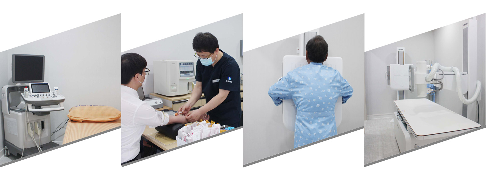 일반 공단검진 이미지
