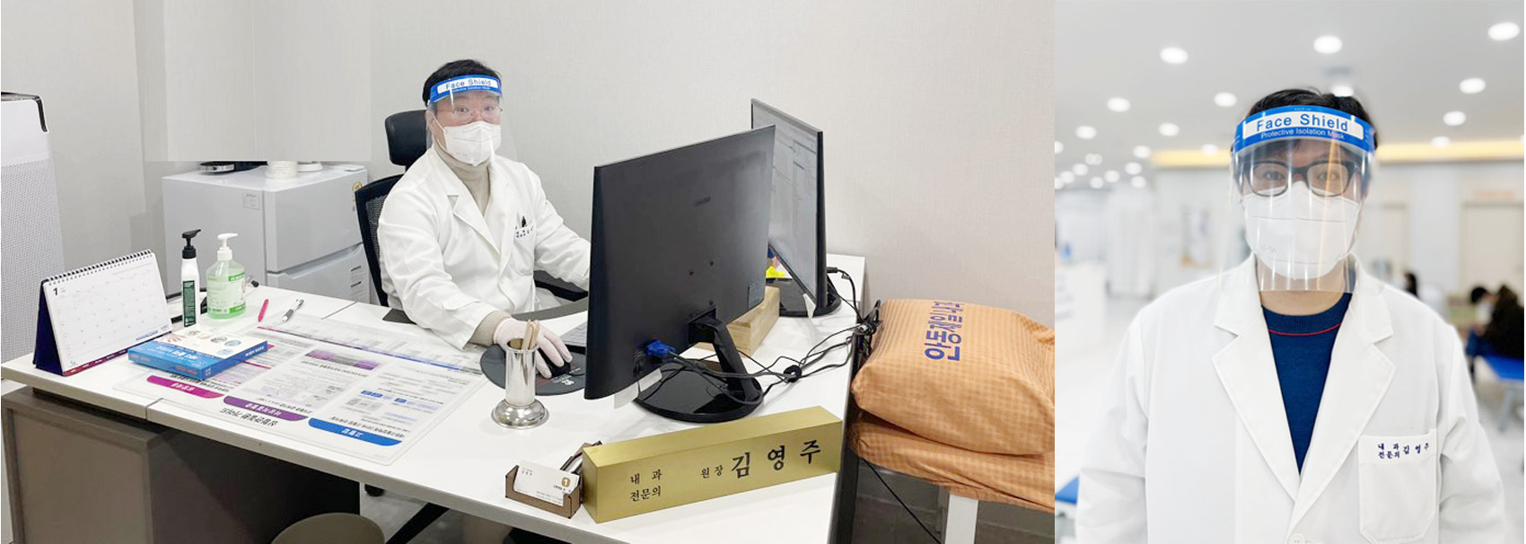 내과진료 이미지