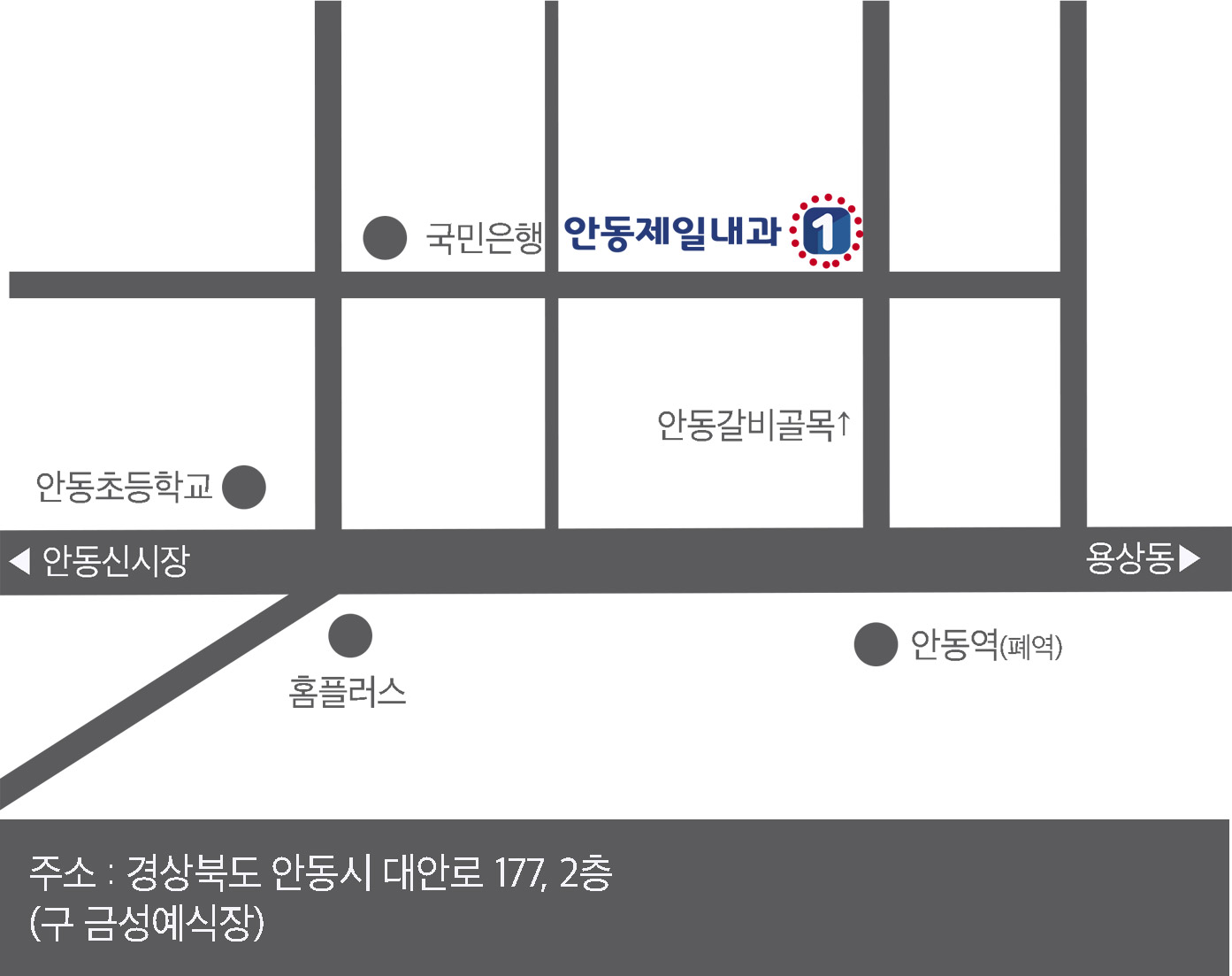 오시는길 이미지